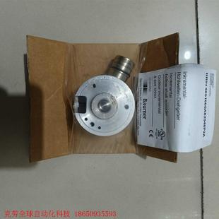 58S1605A02048P2A BMM BRIH 堡盟