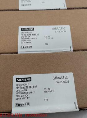 原标正品CPU226CN 6ES7216-2BD23-0XB