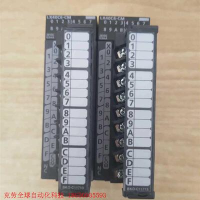 三菱LX40C6-CM扩展模块