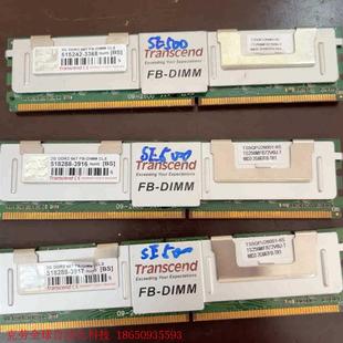 创见内存条。Transcend