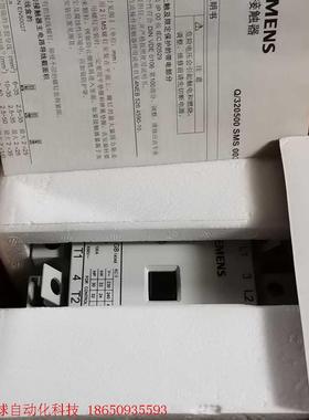 西门子接触器3TF4844-0XF0 AC110V