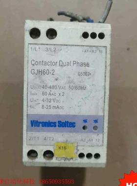 Vitronics soltec  GJH60-2