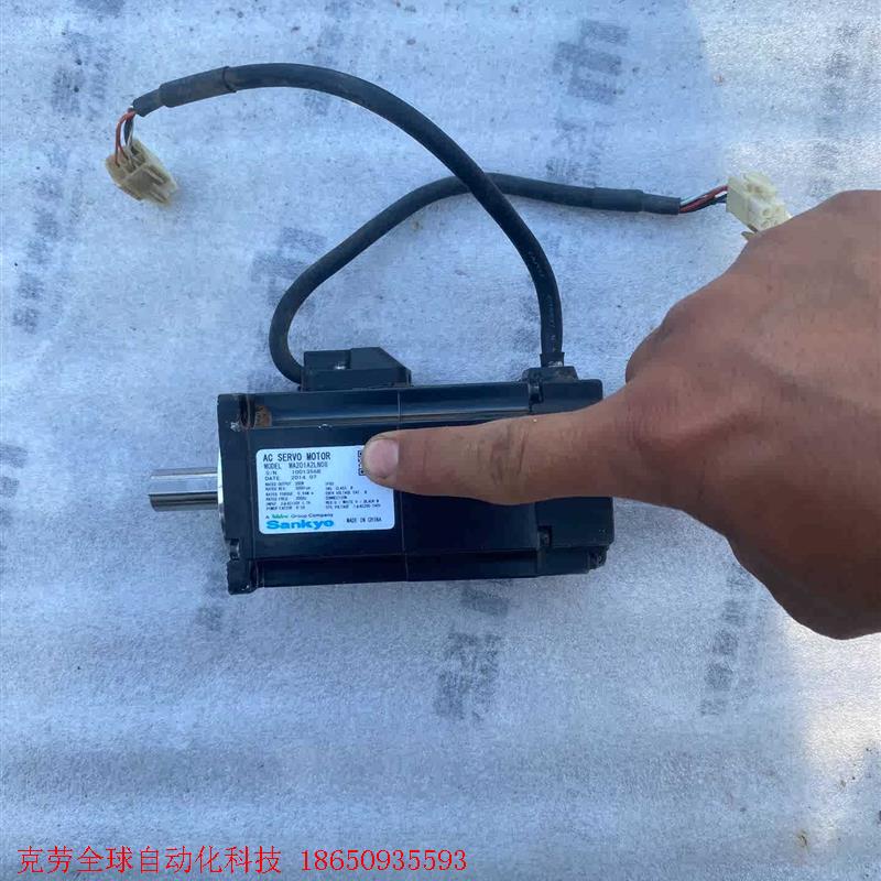 mh201a2lno8 三协电机