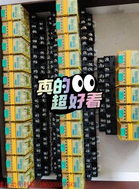 和泉(lDEC)继电器:RU2S-D24、DC24  10A