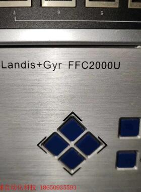 Landis+Gyr     FFC2000U