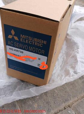 三菱伺服电机 HG-KR73/HG-KR73K/HG-KR7
