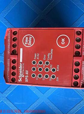 二手【施耐德正品】 XPS-AV11113安全继电器XPSA