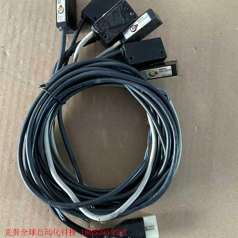 欧姆龙E3S-LS3C1D光电开关