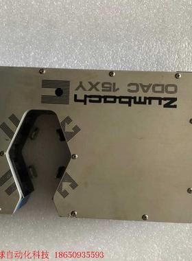 仲巴赫 zumbach ODAC 15XY 激光,,,干嘛的