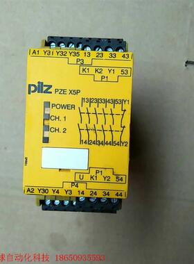 皮尔兹PZE X5P777150 101224,正品拆机,外