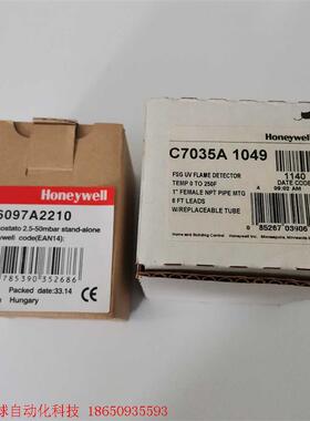 美国霍尼韦尔HONNEYWELL压力传感器C6097A221