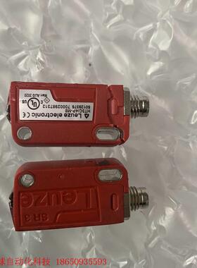 原装劳易测LEUZE光电开关,HT3C/4P-M8,PNP型