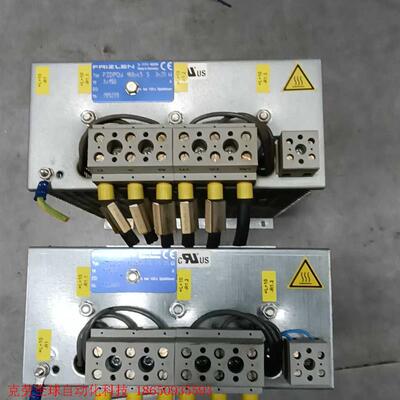 FRIZLEN德国进口制动电阻 型号D-71711  MUR