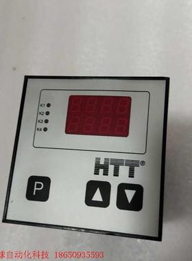 HTT 92810-99bwam-ogx