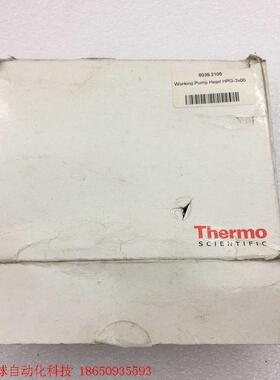 Thermo Dionex 6035.2105