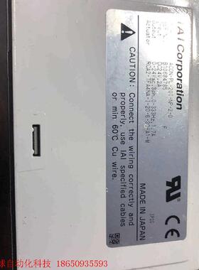驱动器/控制器IAI控制器ACON-PL-20I-NP-2-