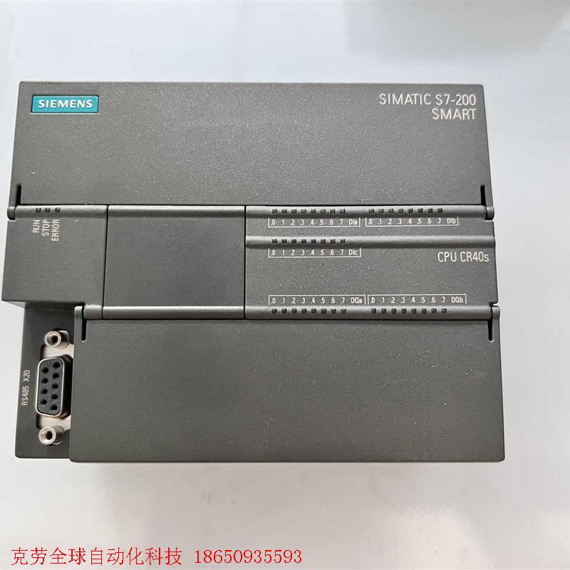 拆机西门子PLC 6ES7 288-1CR40-0AA1