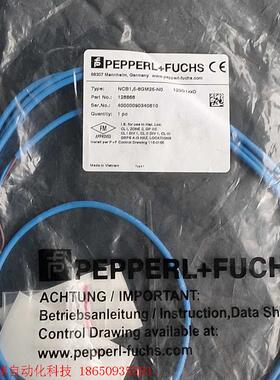 德国NCB1.5-8GM25-NO   128868有一条