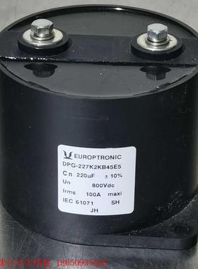 europtronic优普电容dpg-227k2kb35e5