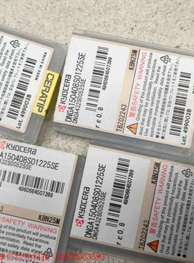 全新京瓷CBN,DNGA150408S01225SE,材质K