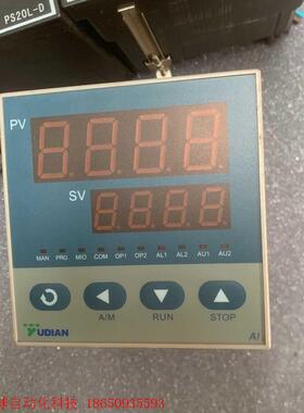 宇电温控器AL518