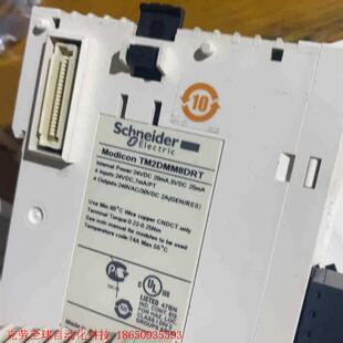 施耐德 tm2dmm8drt