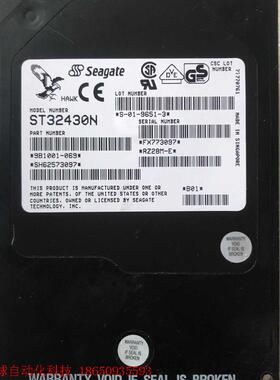Seagate希捷ST32430N 50针 SCSi硬盘 实