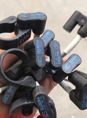 费斯磁性开关 SMEO-4U-K-LED-24 36198二