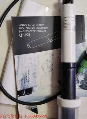 Trios EGC水质在线监测系统 echem tph-d