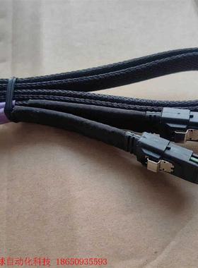 1.5米全新 原装JPC  ,minisas8087转min