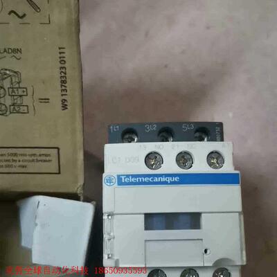 施耐德带包装全新的LC1D09P7  230V   50/6