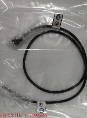 HW1372910-C   HW1372910-D