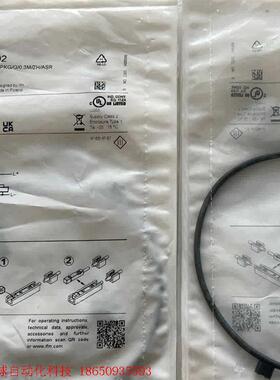 MK5102 易福门全新原装磁性开关