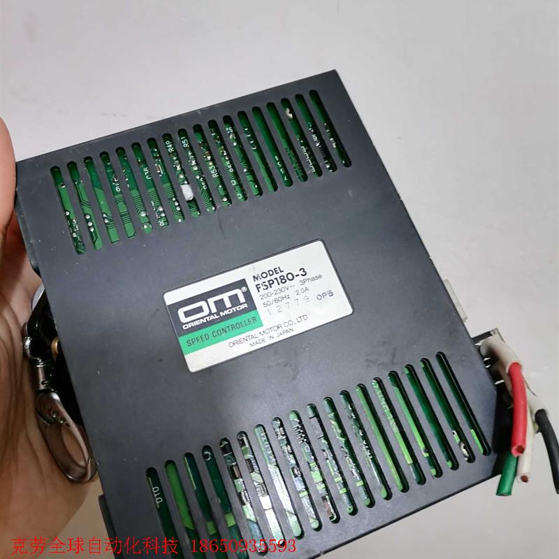 OM拆机 FSP180-3  MSP-2W MSP302N