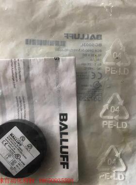 全新原装 巴鲁夫 BCS003L