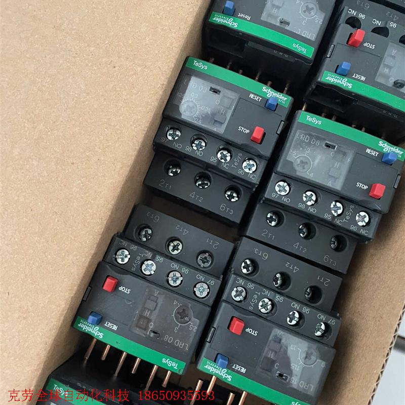 施耐德热过载继电器LRD08C配LC1D接触器LRD10C