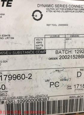 TE 美国原装进口连接器 型号:6-179960-2 AMP