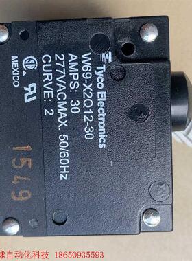 泰科电子断路器W69-X2Q12-30,AMPS:30,27