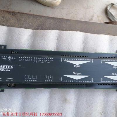 SETEX染色机PLC模块FMD 32A 原装  现货实拍