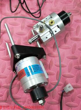 FABCO-AIR FPS-1405-13 the panc