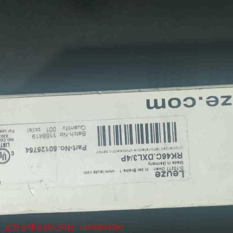 Leuze劳易测RK46C.DXL3/4P全新原装正品501