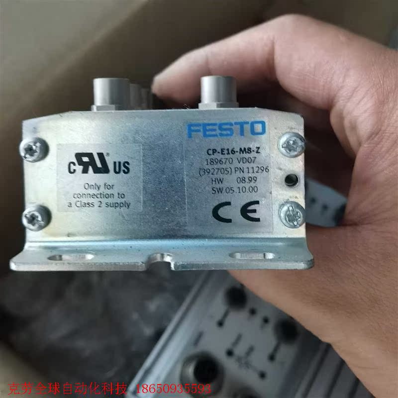二手拆机费斯托控制器CP-E16-M8-Z 189670 成