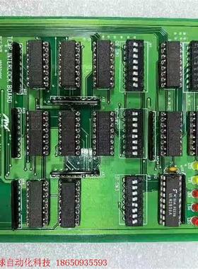 Moo-Han 180301006 temp interlo