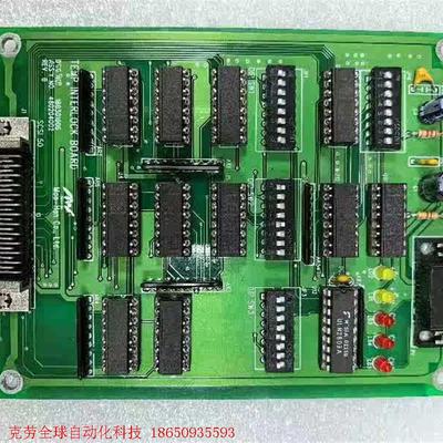 Moo-Han 180301006 temp interlo