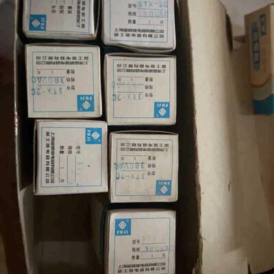 富士小型通用继电器JtxJQX系列,六个打包45包邮