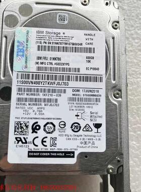 IBM 01NN786 SAS 10K 600GB DS80