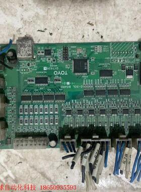 原装正品东洋压铸机电路板TOYO-D17926