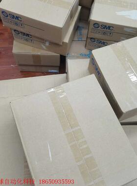 日本SMC先导式2通电磁阀VXD252LZ2A,少量库存,出