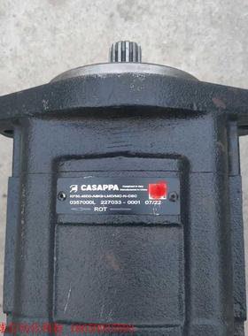 意大利CASAPPA叶片泵KP30.46D0-A8K9-LM