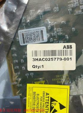 3HAC 025779-001     DSQC658通讯板